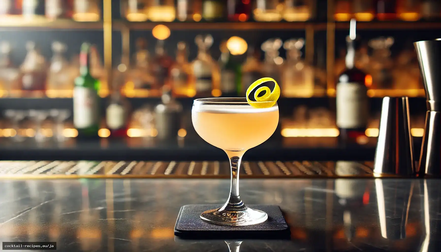 フィッツジェラルド