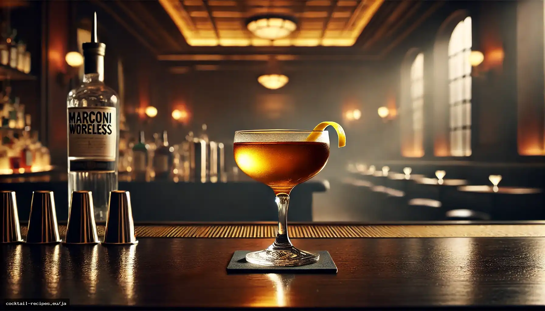 マルコーニ・ワイヤレス